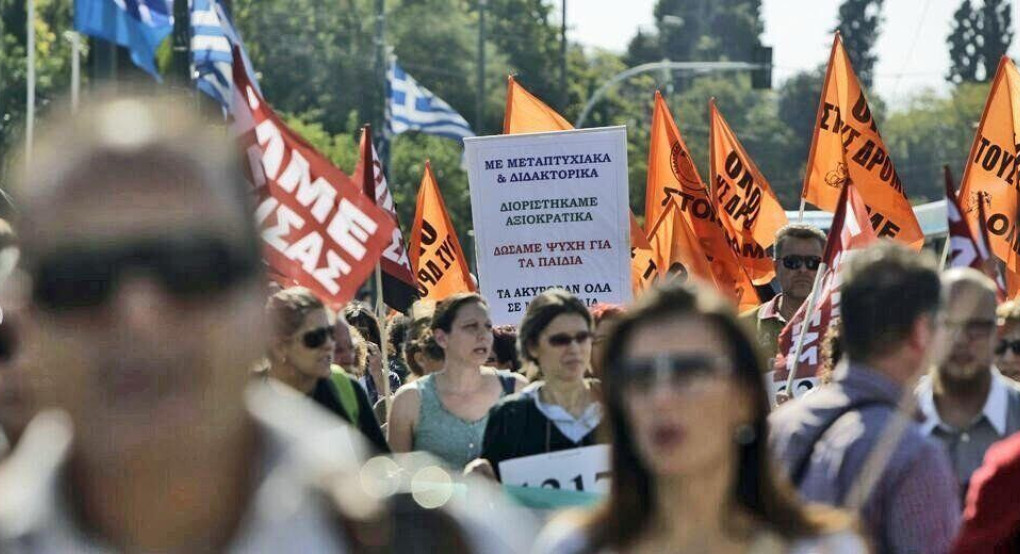 Επόμενος στόχος του υπουργείου Παιδείας, η επαγγελματική εκπαίδευση