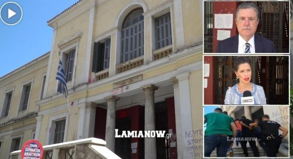 Λαμία: Ελεύθεροι με περιοριστικούς όρους οι 4 από τους 7 της εγκληματικής που χτυπούσε ΑΤΜ και χρηματοκιβώτια! 