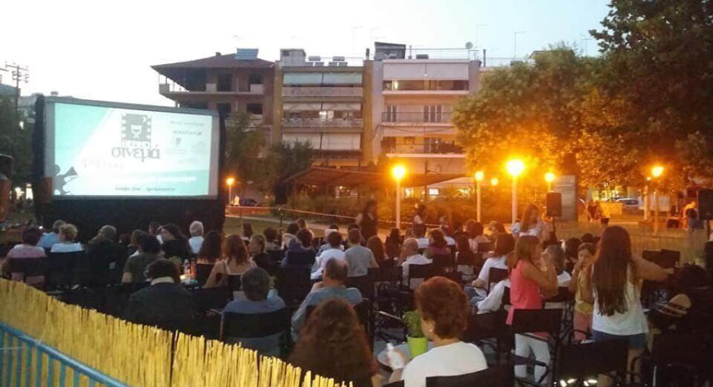 Σινεμά Γιαννιτσών: Το αδιαχώρητο σε κάθε προβολή 