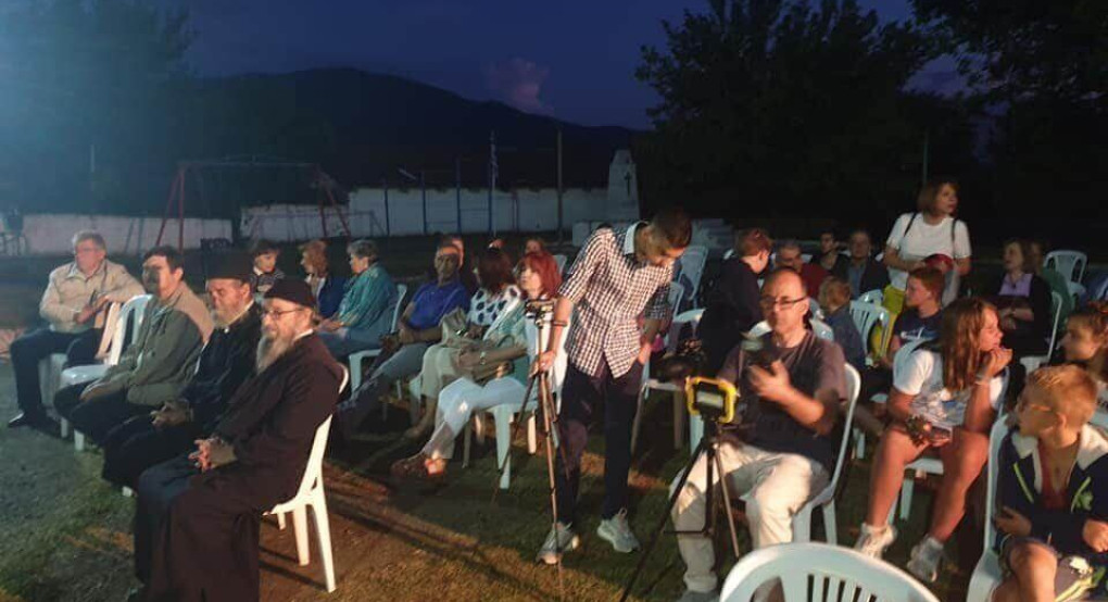 Παρουσίαση βιβλίου στην Περίκλεια Αλμωπίας 