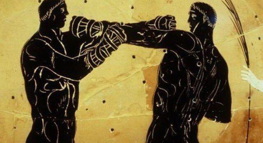 Διεθνής Ημέρα Πυγμαχίας
