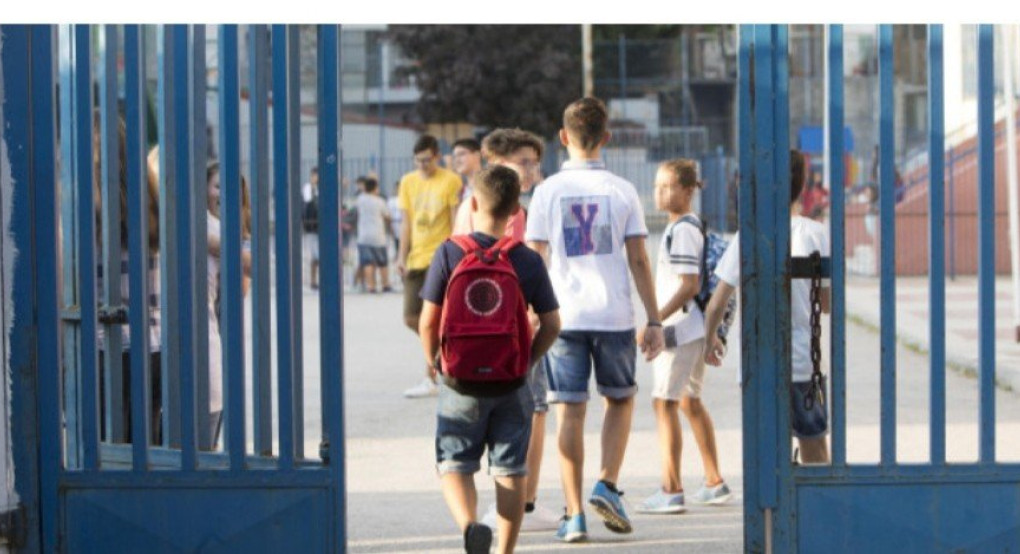 Άδεια ειδικού σκοπού για τους γονείς 