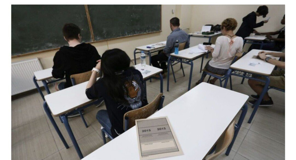 Τέλος στην αγωνία των μαθητών.. Την Παρασκευή οι βαθμοί των Πανελλαδικών 