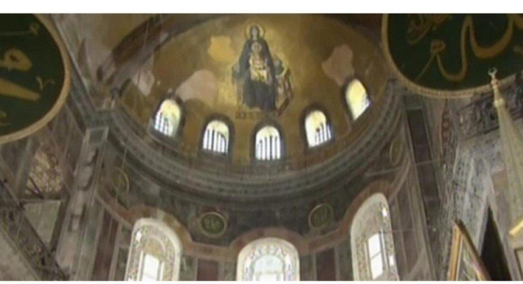 Αναστάσιος για Αγία Σοφία: πολιτιστική τζιχάντ η μετατροπή σε τζαμί