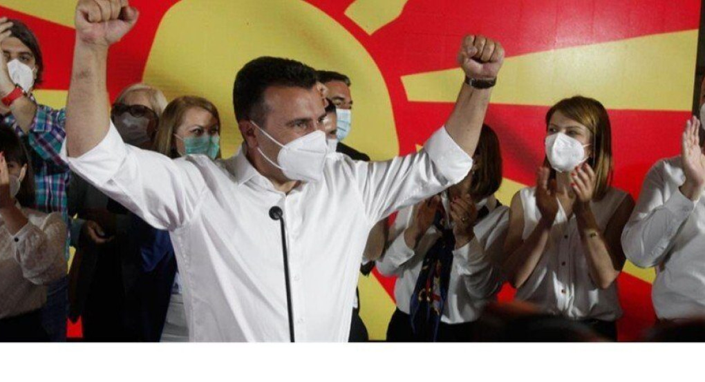 Πρωτιά για Ζαεφ 