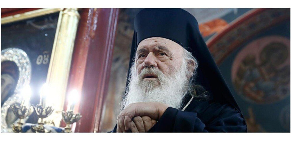 Ηχηρή παρέμβαση Ιερώνυμου 