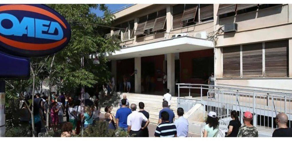 Έκρηξη ανεργίας λόγω Κορωνοϊού 
