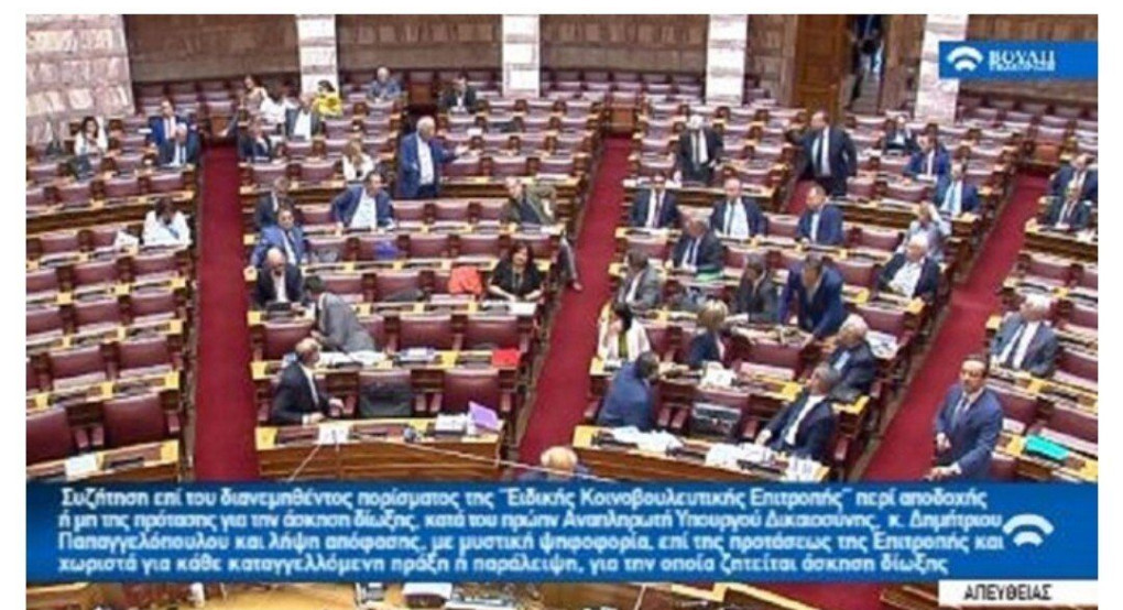 Ένταση στη Βουλή: Βουλευτής του ΣΥΡΙΖΑ έκανε χειρονομία και διεκόπη η συνεδρίαση 