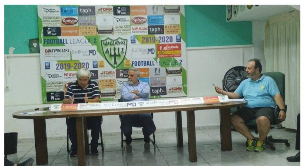 Συγκροτήθηκε σε σώμα η νέα διοίκηση του Εδεσσαϊκού 