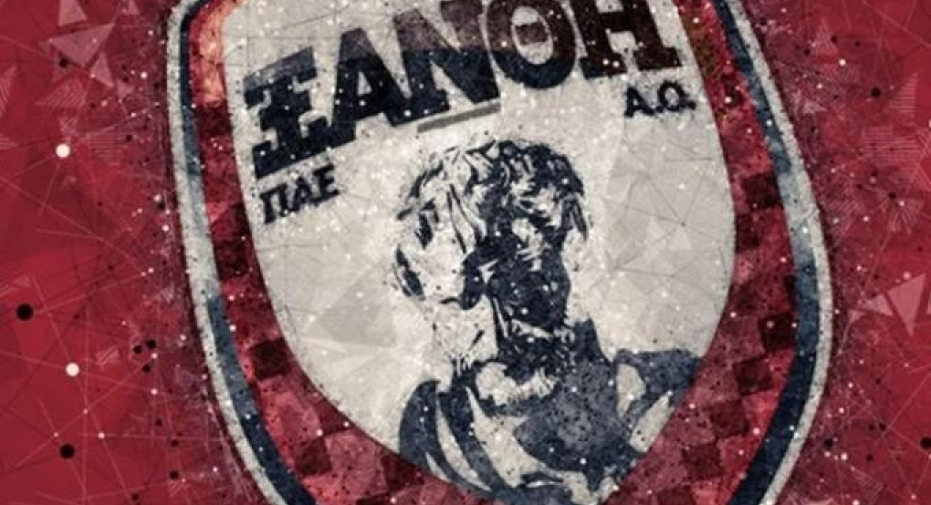 Ξάνθη: «ΥΠΑΡΧΕΙ ΚΑΙ ΘΕΟΣ! Τέλος»