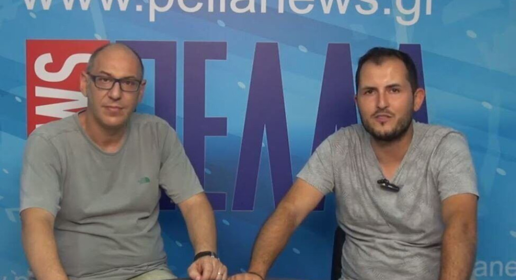 Με «αστέρια» γέμισε η Πέλλαnews 