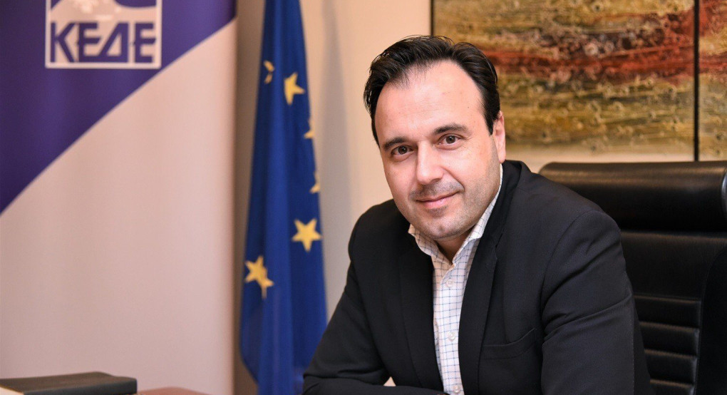 Επιστολή του Προέδρου της ΚΕΔΕ Δ. Παπαστεργίου προς τον Δήμαρχο Κωνσταντινούπολης