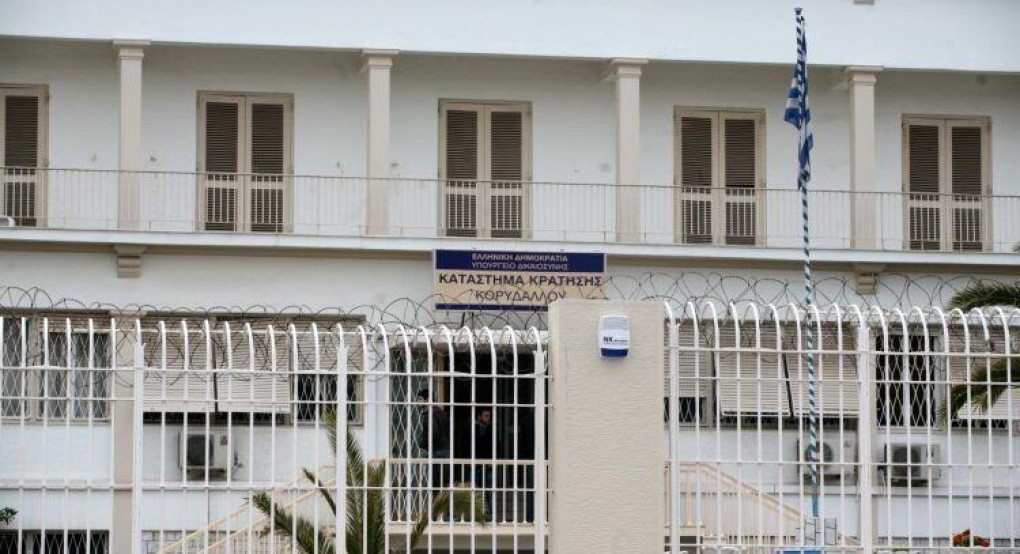 Αποπειράθηκαν να περάσουν ναρκωτικά μέσα σε…παντόφλα στις φυλακές Κορυδαλλού