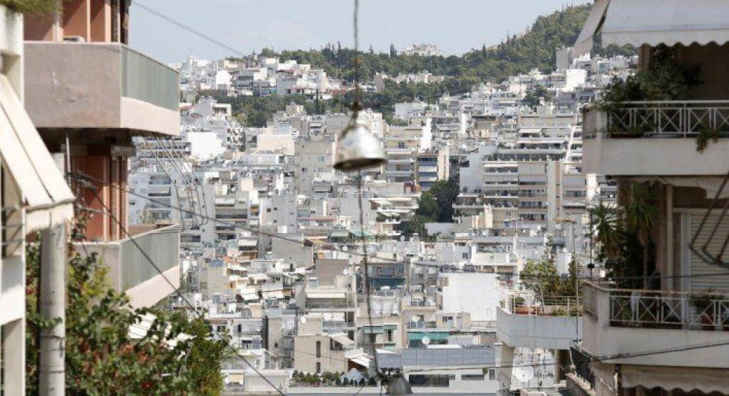 Κτηματολόγιο: Ξεκίνησε η Ανάρτηση για Αθήνα και άλλες 8 ζώνες -Τι πρέπει να προσέξουν οι ιδιοκτήτες 