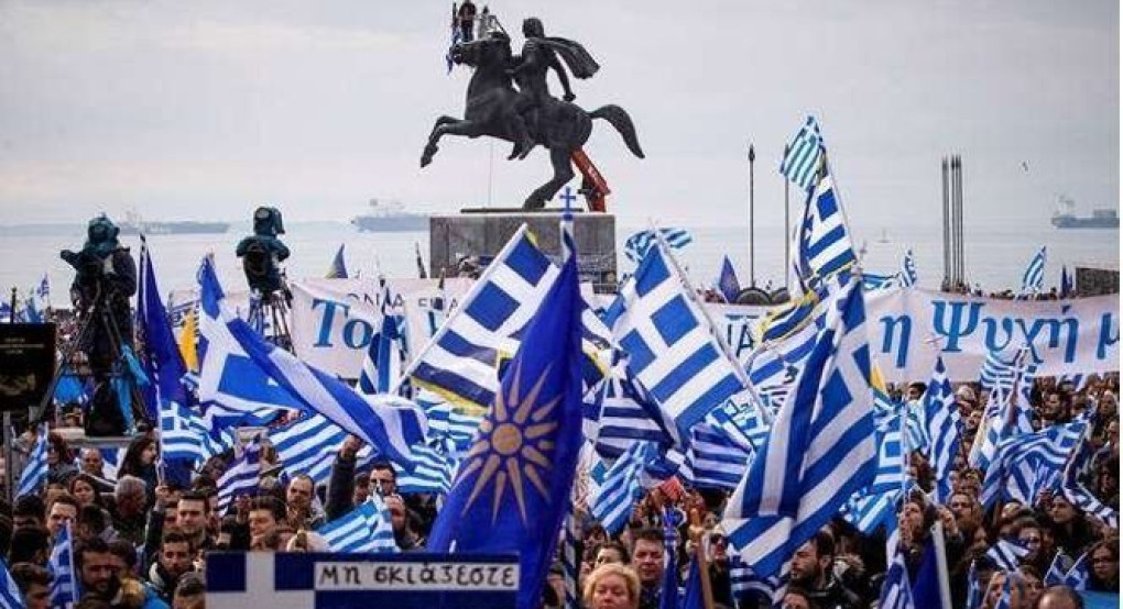 "Ως ψάρι εις το δίχτυ σπαράζει εις πολλούς κινδύνους ακόμη η ελληνική ελευθερία"