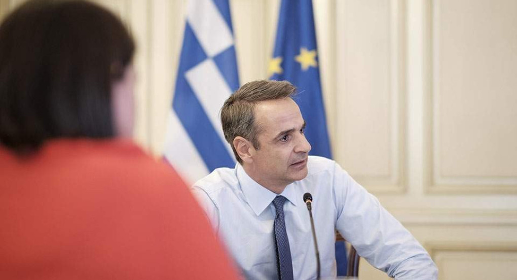 Κυρ. Μητσοτάκης στους FT: Η Ελλάδα δεν θα δεχθεί όρους για το Ταμείο Ανάκαμψης