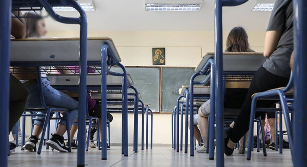 Πανελλήνιες 2020 ΓΕΛ: Οι υποψήφιοι εξετάζονται στο Γραμμικό Σχέδιο