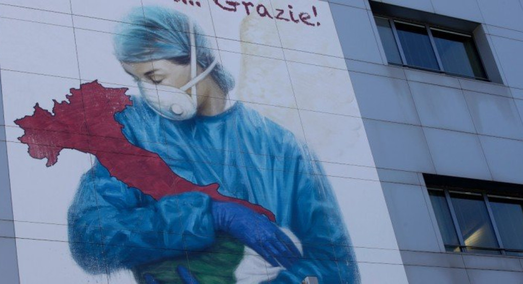 Χαμόγελα στο Μπέργκαμο: Μετά από 137 ημέρες δεν υπάρχει ούτε ένας ασθενής με κορωνοϊό 