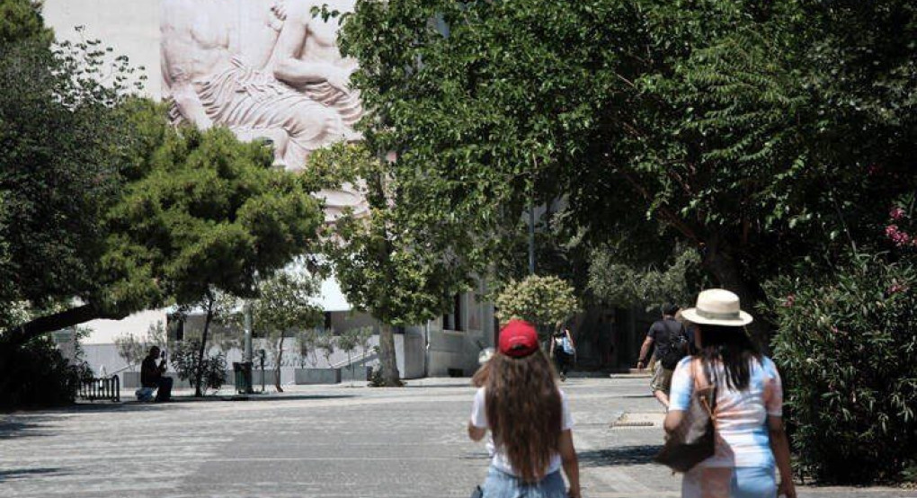 Ο καιρός σήμερα