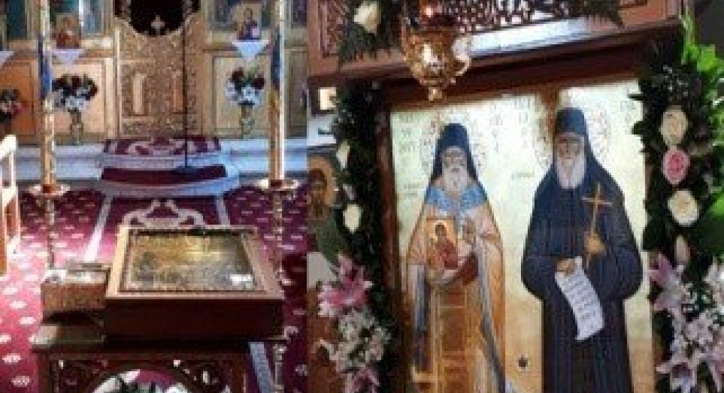 Εορτή Οσίου Παϊσίου του Αγιορειτου στην Πλατάνη
