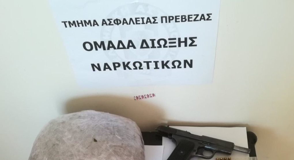 Πυροσβέστης σε σπείρα που διακινούσε ναρκωτικά στην Πρέβεζα!