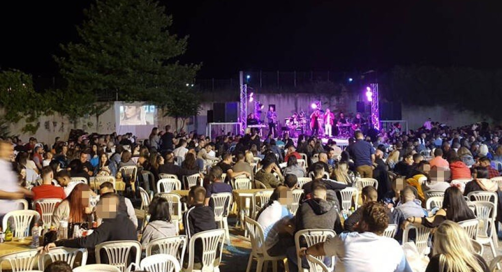 Χαμός σε πανηγύρι στην Κοζάνη: Συνωστισμός και χοροί ο ένας δίπλα στον άλλο