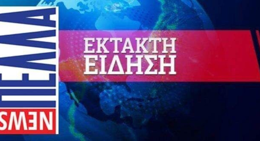 Tα νέα κρούσματα και η γεωγραφική κατανομή τους 