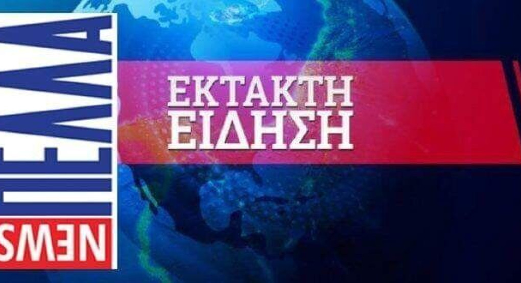 Νεότερες εξελίξεις: Αρνητικό το 2ο τεστ Κορονοϊού 