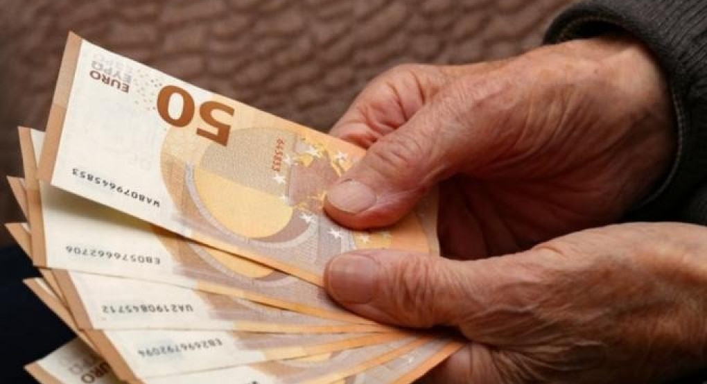 Καταβάλλονται απόψε τα αναδρομικά των επικουρικών συντάξεων