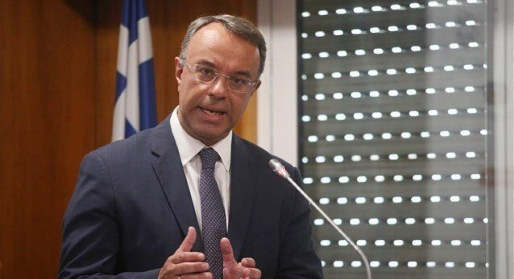 Πώς θα εφαρμοστεί η επιδότηση δανείων
