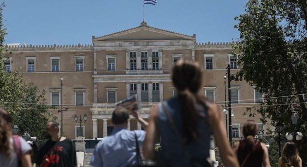 ΟΟΣΑ: Ύφεση έως 9,8% το 2020 - «Επείγουσα» η μείωση των «κόκκινων» δανείων