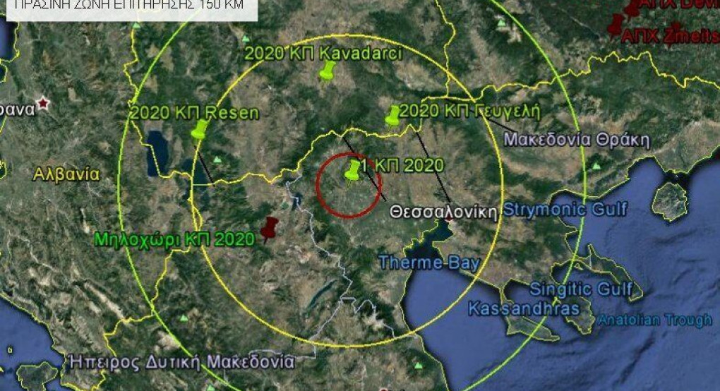 Ήρθε και ο καταρροϊκός πυρετός στην Πέλλα-1ο κρούσμα στην Καλή Δήμου Σκύδρας