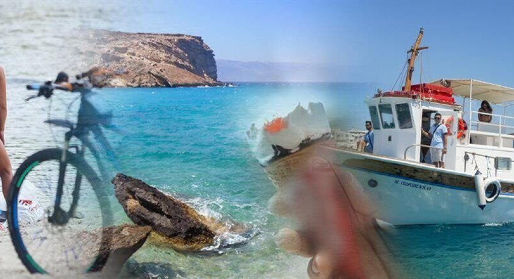 Καιρός: υψηλές θερμοκρασίες το Σάββατο