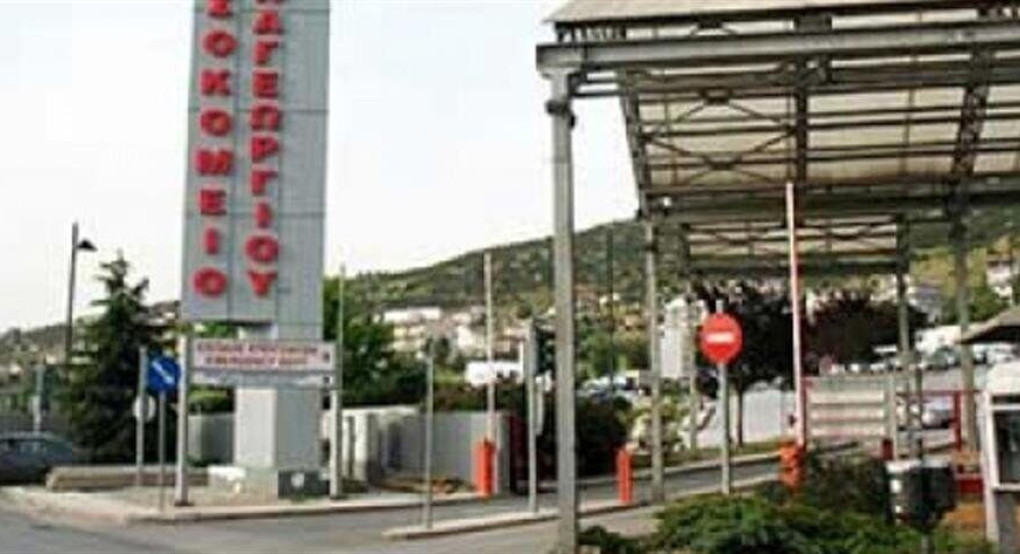 Μαζικά κρούσματα κορονοϊού στο νοσοκομείο “Παπαγεωργίου”