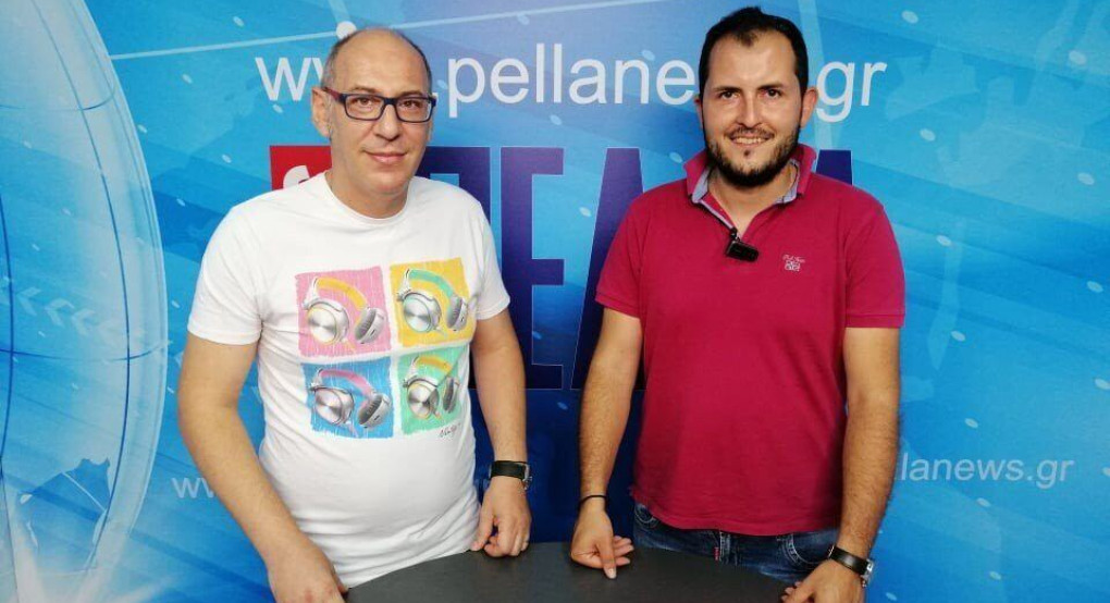 Παύλος Παπαδόπουλος και Στέφανος Μίντζας παρουσιάζουν το 888ο τεύχος της Πέλλαnews