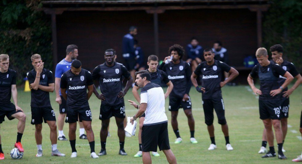 Πρόκληση για…μάγκικη διαχείριση