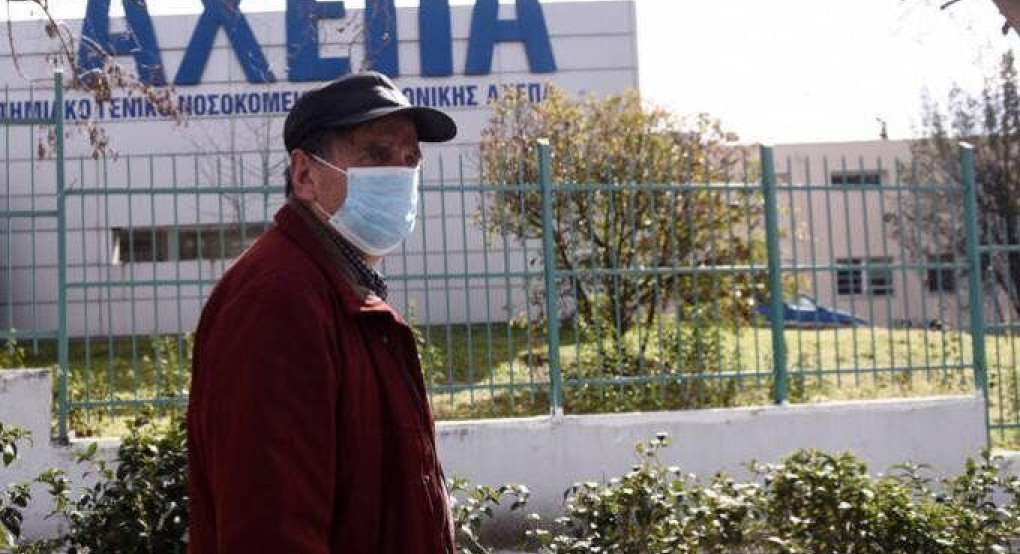 Κορωνοϊός στην Ελλάδα: Ακόμη δύο νεκροί - Στους 218 ο συνολικός απολογισμός