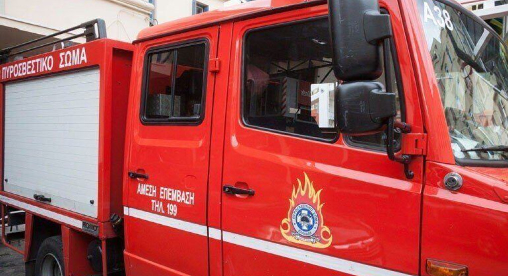 Σε εξέλιξη είναι η πυρκαγιά στην Αρχαία Ολυμπία