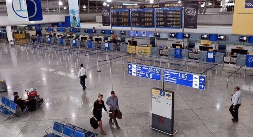 Νορβηγία: Σε καραντίνα 10 ημερών όσοι ταξιδιώτες φτάνουν από την Ελλάδα