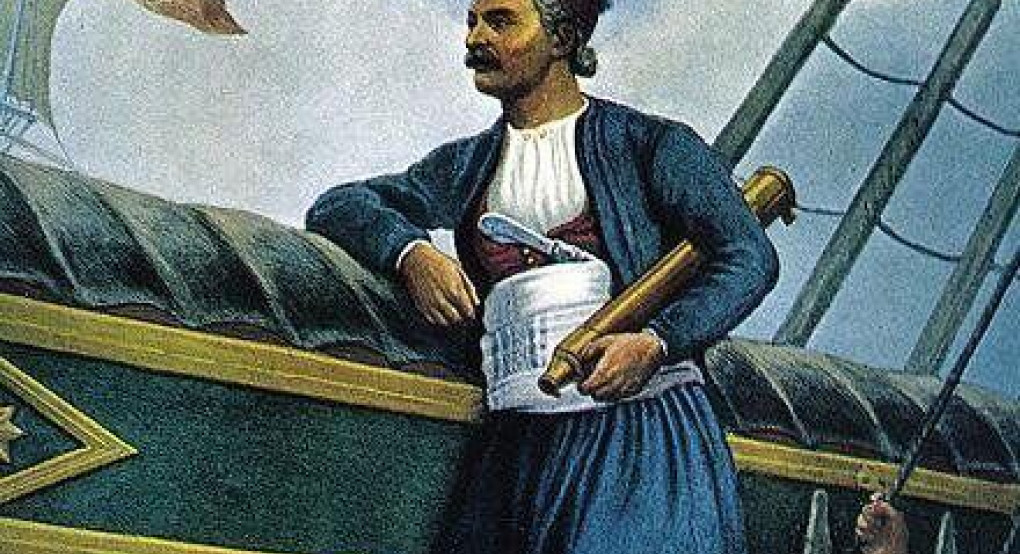 Σαν σήμερα 1 Αυγούστου