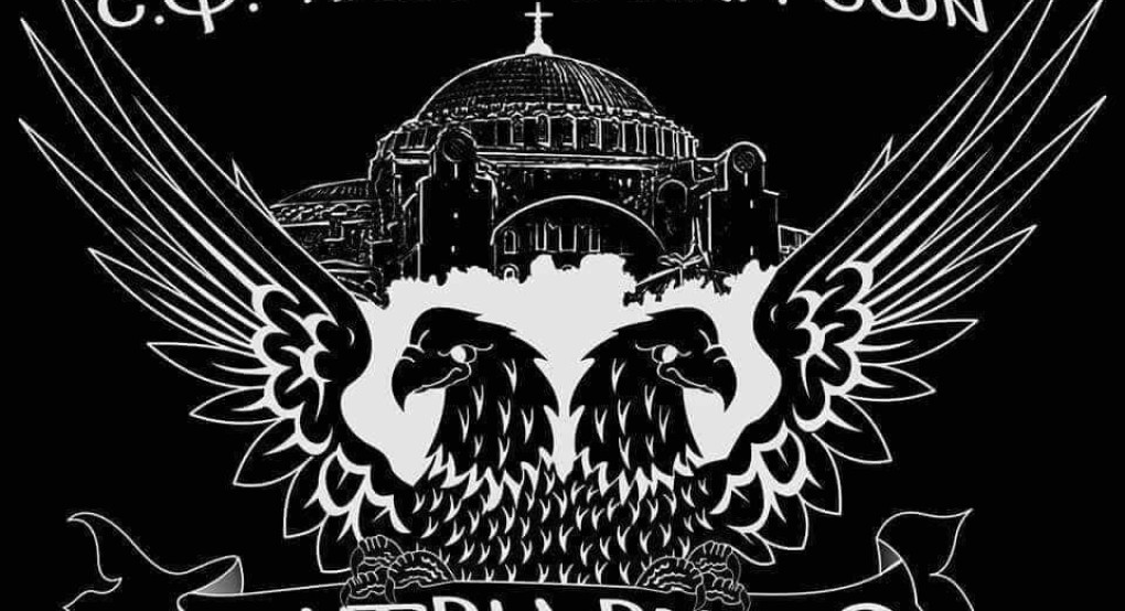 Τι ετοιμάζει ο ΣΦ ΠΑΟΚ Πατριαρχείο στον αγώνα της Τρίτης και για ποιόν λόγο
