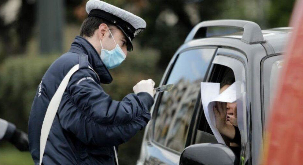 Αποτελέσματα ελέγχων για τα μέτρα αποφυγής της διάδοσης του κορωνοϊού