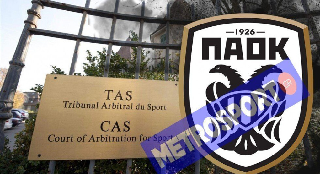 Λαγαρίας: «Νίκησαν η δικαιοσύνη και η διαφάνεια»