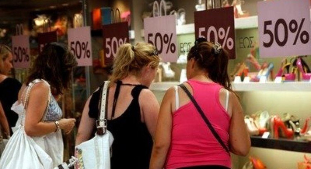 Πτωτική η κίνηση στην αγορά το πρώτο δεκαπενθήμερο των θερινών εκπτώσεων 