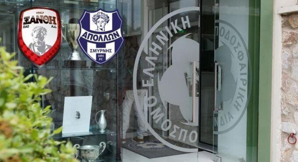 Απορρίφθηκαν οι προσφυγές Ξάνθης-Απόλλωνα, γίνονται τα μπαράζ! 