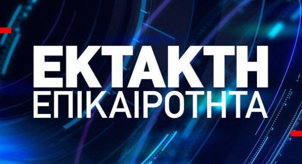 Δωρεάν οι μάσκες για τους μαθητές σε όλα τα σχολεία στην Ελλάδα 