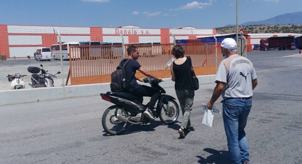 "Εξόρμησε" το ΚΚΕ στη Δαναΐς της Σκύδρας 