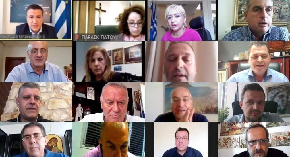 Τηλεδιάσκεψη με συμμετοχή του Δανή Τζαμτζη