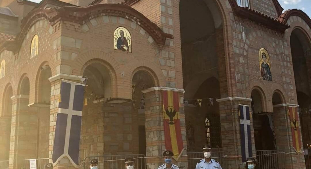 Η ελληνική αστυνομία στην Παναγία Σουμελά 