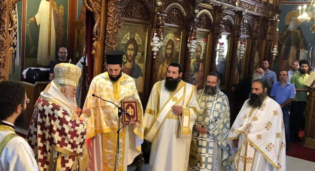 Νέο πρεσβύτερο χειροτονησε ο Μητροπολίτης Ιωήλ 